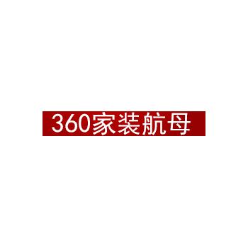 雄峰 北欧简约复古灯饰 吊灯 Z-7093-6+3高款