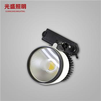 光盛照明 LED光源 轨道射灯 Z-GD9W-003COB/WW