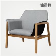 迪派特 北欧风格客厅家具 休闲椅 布椅 Z-366