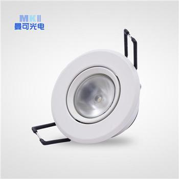 曼可光电 LED 琦辉系列 全白防眩 天花灯 Z-QH0103