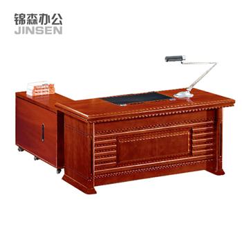 锦森 现代办公家具 胡桃木皮大班台 办公台 Z-XM-1615#