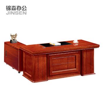 锦森 现代办公家具 胡桃木皮大班台 办公台 Z-XM-1624#