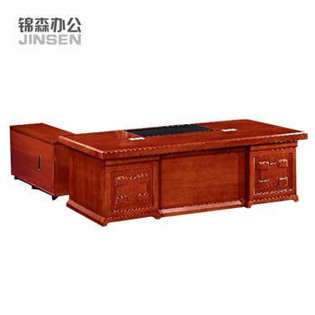 锦森 现代办公家具 胡桃木皮大班台 办公台 Z-XM-2459#