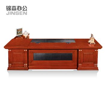 锦森 现代办公家具 胡桃木皮大班台 办公台 Z-XM-2869#