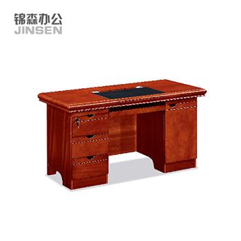 锦森 现代办公家具 胡桃木皮办公台 办公桌 Z-XM-1408#