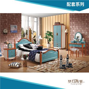 梦幻西里 地中海卧室家具 1.8/1.5/1.35/1.2米床 Z-6101