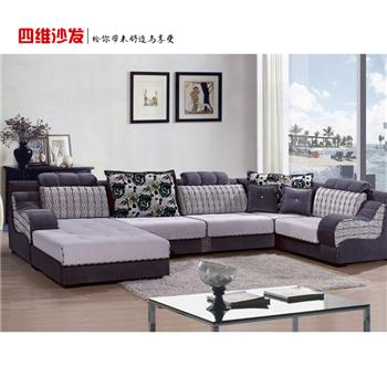 四维 现代客厅家具 转角沙发 绒布沙发 布艺沙发 S-1262