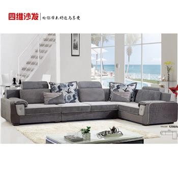 四维 现代客厅家具 转角沙发 绒布沙发 布艺沙发 S-1298A