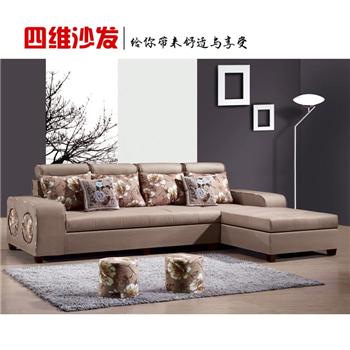 四维 现代客厅家具 转角沙发 绒布沙发 布艺沙发 S-1258