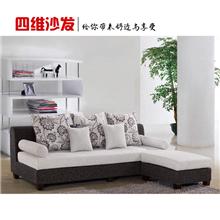 四维 现代客厅家具 转角沙发 绒布沙发 布艺沙发 S-1868A