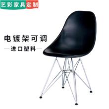 艺彩 现代简约时尚家具 休闲椅 Z-SA033