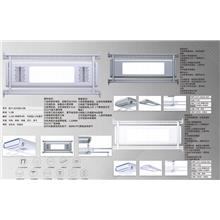 康佳智能晾衣架KLY-221020-C90