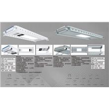 康佳智能晾衣架 KLY-221020-C98