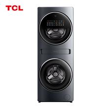 TCL电器-TCL 双子舱Q10复式分区洗衣机16kg大容量洗烘一体