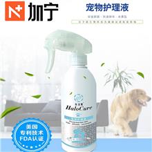 加宁-宠物护理液300ml