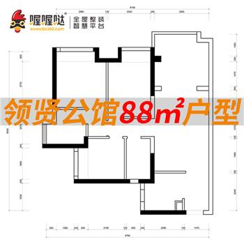 领贤公馆88平米方案设计下单免费送户型方案