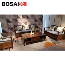 喔喔哒-BOSAI柏赛家具 初遇至品系列 乌金木沙发HK-36