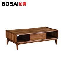 喔喔哒-BOSAI柏赛家具 初遇至品系列 乌金木长茶几HK-10