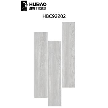 虎豹 200x900木纹砖 HBC92202