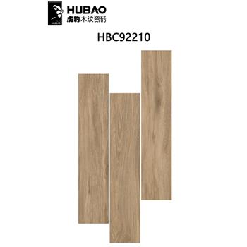 虎豹 200x900木纹砖 HBC92210