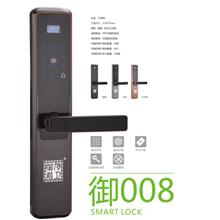 基信智能锁E008电子锁