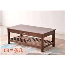 江西臻正家具--03#茶几