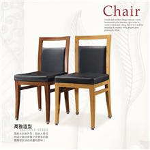 显丽 酒店家具 餐椅 铝椅 z-XL-13163